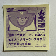 Cargar imagen en el visor de la galería, One Piece Wafer Sticker Collection (Set of 66)