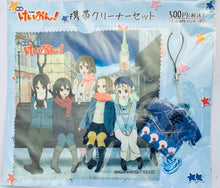 Cargar imagen en el visor de la galería, Eiga K-ON! Mobile Phone Cleaner Set