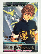 Cargar imagen en el visor de la galería, Duo Maxwell - Gundam TryAge TCG - B4-048 R
