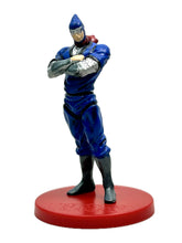 Load image into Gallery viewer, Kinnikuman - The Ninja - Trading Figure