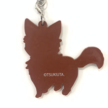 Cargar imagen en el visor de la galería, Tsukiuta. - Fuduki Kai - Ikebukuro Tsukineko Monogatari Rubber Strap Collection