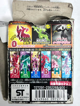 Cargar imagen en el visor de la galería, Genjuu Kakusei Wordian - Odín Wordian - Candy Toy - Shokugan