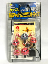 Cargar imagen en el visor de la galería, Mobile Suit Gundam - Char's Special Machine MS Head Joint Strap