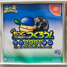 Load image into Gallery viewer, Pro Yakyuu Team o Tsukurou! & Asobou! - Sega Dreamcast - DC - NTSC-JP - CIB (HDR-0173)