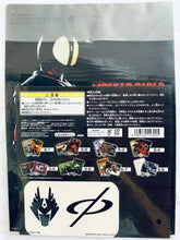 Cargar imagen en el visor de la galería, Kamen Rider - Ride Shooter & KR Ryuuki / Autobagin & KR Faiz - A4 Clear File & Sticker (S-2) - Ichiban Kuji KR Series - KR Armor & Heisei Rider Machines Edition (S Prize)
