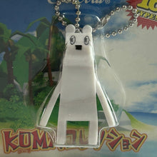 Load image into Gallery viewer, Coca-Cola KUMA Collection - Figure & Mascot Keychain