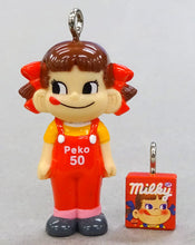 Cargar imagen en el visor de la galería, Mini Mini Peko-chan Everyone's Dream - Figure Keyholder