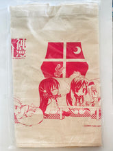 Cargar imagen en el visor de la galería, Tenshin Ranman: Lucky or Unlucky!? - Eco Bag - Tote - Softmap Pre-Order Bonus