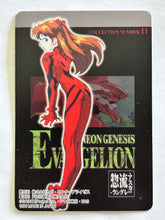Load image into Gallery viewer, Neon Genesis Evangelion P.P. Card Collection Continuous Winning