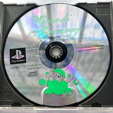 Load image into Gallery viewer, Wizard's Harmony - PlayStation - PS1 / PSOne / PS2 / PS3 - NTSC-JP (SLPS-00194)