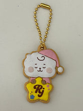 Load image into Gallery viewer, BT21 - RJ - Rubber Charm - BTS - Dream ver.