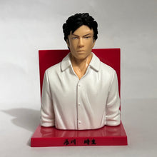 Load image into Gallery viewer, Crows x WORST - Tatsukawa Tokio - Trading Figure (1)
