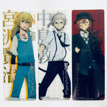 Cargar imagen en el visor de la galería, Bungou Stray Dogs Gum Card Set (4 Pieces)