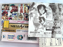 Load image into Gallery viewer, Zen-Nippon Bishoujou Grand Prix: Find Love - SEGA Saturn - NTSC-JP - CIB (T-34602G)