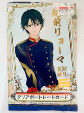 Cargar imagen en el visor de la galería, New Prince of Tennis Clear Portrait Card - Set of 2