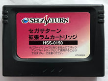 Load image into Gallery viewer, The King of Fighters '97 (w/RAM Cart) - SEGA Saturn - NTSC-JP - Boxed (T-3121G)