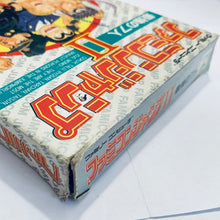 Cargar imagen en el visor de la galería, Famicom Jump II: Saikyou no 7-nin - Famicom - Family Computer FC - Nintendo - Japan Ver. - NTSC-JP - CIB