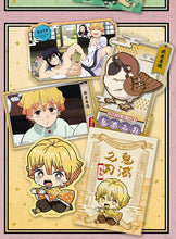 Load image into Gallery viewer, Kimetsu no Yaiba - Agatsuma Zenitsu - Die-cut Sticker Set