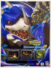 Load image into Gallery viewer, Digimon World 2 - PlayStation - Original Vintage Advertisement - Print Ads - Laminated A4 Poster