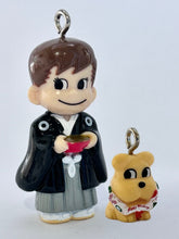 Cargar imagen en el visor de la galería, Mini Mini Peko-chan Everyone's Dream - Figure Keyholder