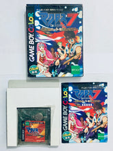 Cargar imagen en el visor de la galería, Macross 7: Ginga no Heart o Furuwa Sero!! - GameBoy Color - GBC - JP - CIB (CGB-BM7J-JPN)