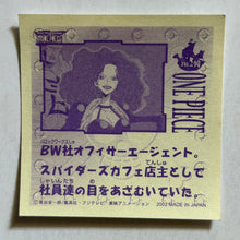 Cargar imagen en el visor de la galería, One Piece Wafer Sticker Collection (Set of 66)