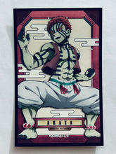 Load image into Gallery viewer, Demon Slayer: Kimetsu no Yaiba Deco Sticker Vol.4 (Set of 8)