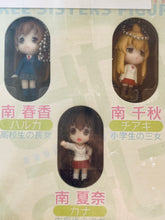 Load image into Gallery viewer, Sakuraba Koharu - Minami-ke - Comics - Yanmaga KC Special - 7