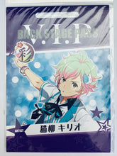 Load image into Gallery viewer, The IDOLM@STER SideM - Nekoyanagi Kirio - V.I.P. Back Stage Pass