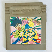 Load image into Gallery viewer, Magical * Taruruuto-kun - GameBoy - Game Boy - Pocket - GBC - GBA - JP - Cartridge (DMG-MGJ)