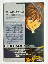 Cargar imagen en el visor de la galería, Duo Maxwell - Gundam TryAge TCG - B4-048 R