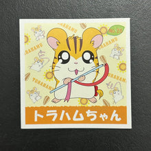 Cargar imagen en el visor de la galería, Tottoko Hamtaro Seal Collection Lot (Set of 50)