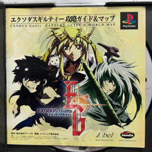Load image into Gallery viewer, Exodus Guilty - PlayStation - PS1 / PSOne / PS2 / PS3 - NTSC-JP - CIB (SLPS-01721)