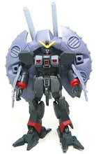 Cargar imagen en el visor de la galería, Mobile Suit Gundam SEED Destiny - GFAS-X1 Destroy Gundam - G-FLEX phase-4 - No. 20 - Trading Figure