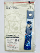 Cargar imagen en el visor de la galería, Fate/Grand Order - Lancer / Cu Chulainn - Mobile Strap