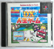 Load image into Gallery viewer, DX Jinsei Game - PlayStation - PS1 / PSOne / PS2 / PS3 - NTSC-JP - CIB (SLPS-91025)