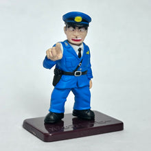 Load image into Gallery viewer, Kochira Katsushika-ku Kameari Kouen-mae Hashutsujo - Figure Collection