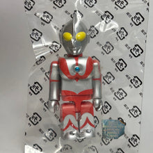 Load image into Gallery viewer, Ultraman - Trading Figure - Kubrick