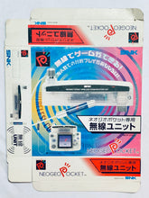 Load image into Gallery viewer, Neo Geo Pocket Wireless Communication Unit - Neo Geo Pocket Color - NGPC - JP - Box Only (NEOP21020)
