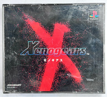 Cargar imagen en el visor de la galería, Xenogears - PlayStation - PS1 / PSOne / PS2 / PS3 - NTSC-JP - Boxed (SLPS-01160~1)
