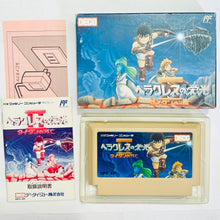 Cargar imagen en el visor de la galería, Heracles no Eikou II: Titan no Metsubou - Famicom - Family Computer FC - Nintendo - Japan Ver. - NTSC-JP - CIB (DFC-2H)