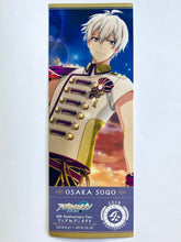 Cargar imagen en el visor de la galería, IDOLiSH7- Ticket Style Card Set - i7 ~4th Anniversary Fes. Fair in Animate~