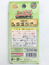 Cargar imagen en el visor de la galería, Kantai Collection ~Kan Colle~ - Atago - Trading Rubber Strap Vol.2