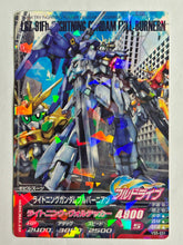 Load image into Gallery viewer, Lightning Gundam Full-Burner - Gundam TryAge TCG - VS5-031 R