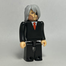 Load image into Gallery viewer, Black Jack - Dr. Kiriko - Trading Figure - Kubrick