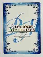 Cargar imagen en el visor de la galería, K-ON! - TCG - 03-102