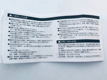 Cargar imagen en el visor de la galería, One Piece - Luffy & Chopper - Mirror Clock - 7-Eleven Limited