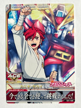 Load image into Gallery viewer, Sekai Kamiki - Gundam TryAge TCG - 0A1-068 C