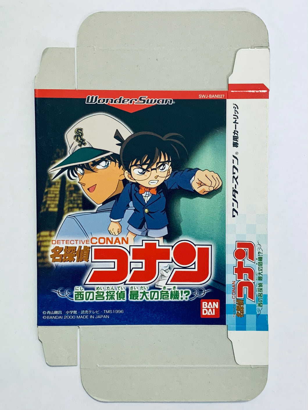Meitantei Conan: Nishi no Meitantei Saidai no Kiki!? - WonderSwan - WS / WSC - JP - Box Only (SWJ-BAN027)