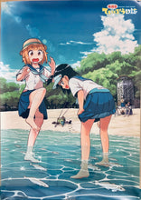 Cargar imagen en el visor de la galería, Houkago Teibou Nisshi - Natsumi, Yuuki, Oono Makoto & Hina - A2 Poster